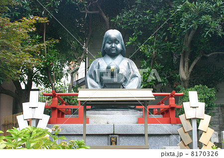 京都　千本釈迦堂　おかめ像 8170326