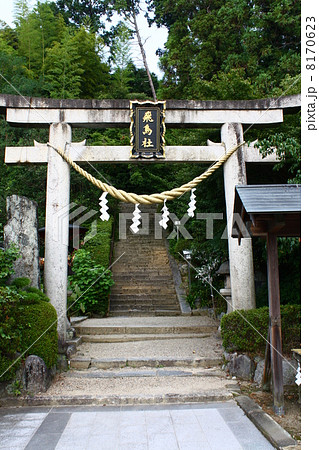 飛鳥坐神社 8170623