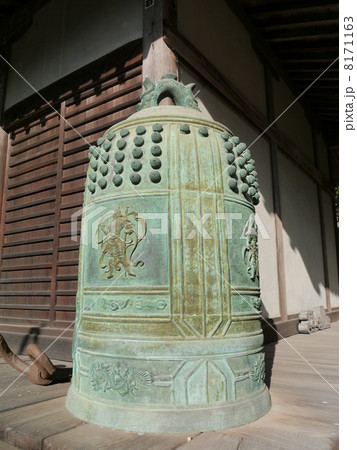 71番　弥谷寺 8171163