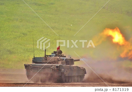 10式戦車 8171319
