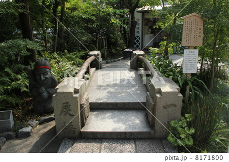 晴明神社 8171800