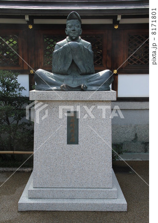 晴明神社 8171801