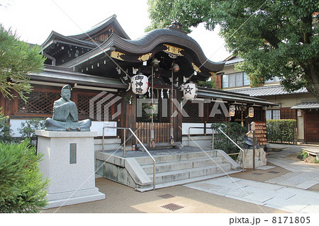 晴明神社 晴明神社 8171805