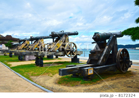 長州砲(レプリカ)（みもすそ川公園／山口県下関市みもすそ川町） 8172324