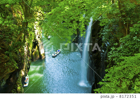 高千穂峡  真名井の滝 8172351