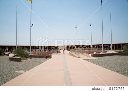 フォーコーナーズの写真素材 [8172765] PIXTA