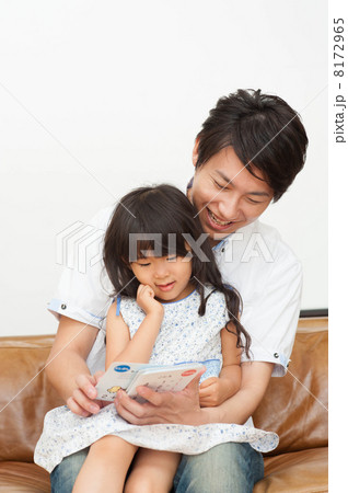 楽しく学ぶ父と子 8172965