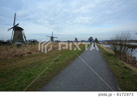 キンデルダイク 8172973