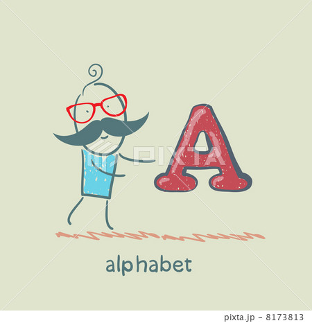 man standing with a letter of the alphabet man standing with a letter of the alphabet 8173813