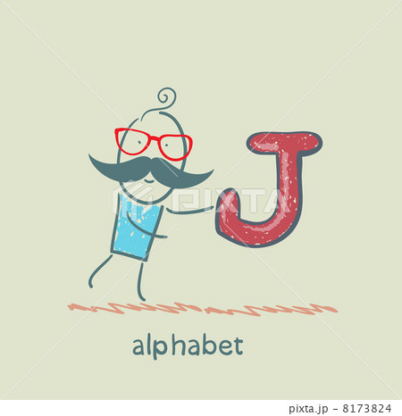 alphabet 8173824