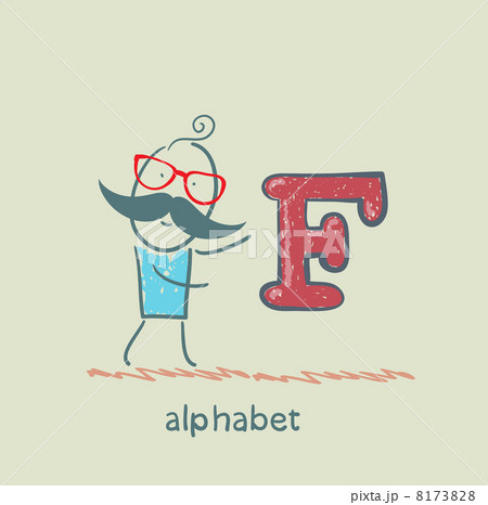 man standing with a letter of the alphabet 8173828