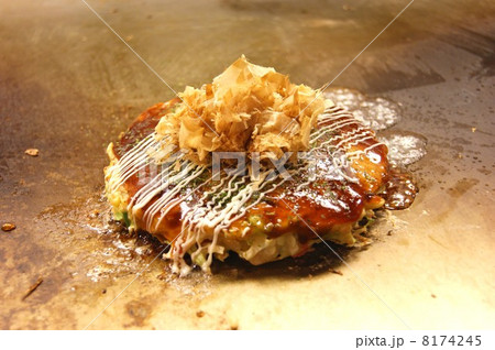 関西風お好み焼 8174245