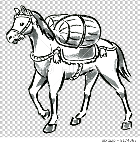 Horses walking on rice with bales Horses walking on rice with bales 8174368