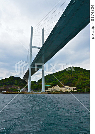 海上から見た「女神大橋」（長崎県長崎市） 8174804
