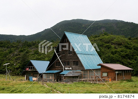 縞枯山荘 縞枯山荘 8174874