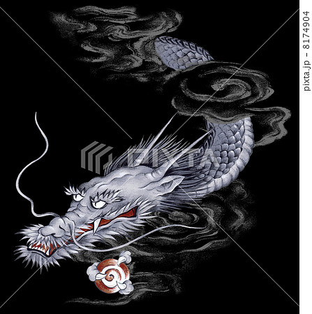 龍 龍 8174904