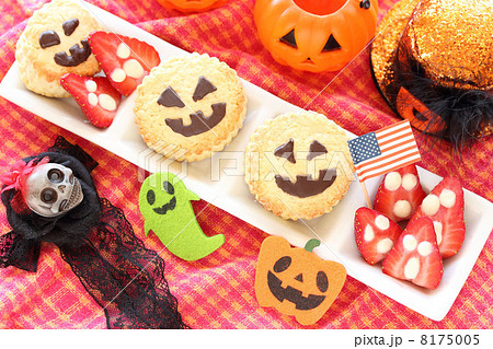 手作りスコーンでハロウィンパーティー 8175005