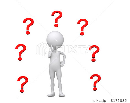 Where to? (3d person with multiple questions mark) 8175086