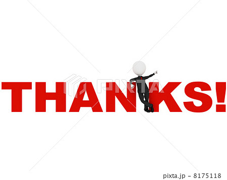 3d human on the logo Thanks! 3d human on the logo Thanks! 8175118