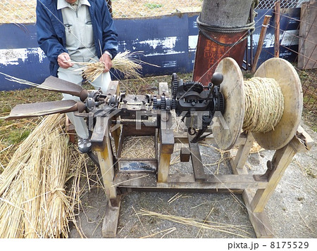 藁縄機 足踏式藁縄機 縄編みの写真素材 [8175529] - PIXTA