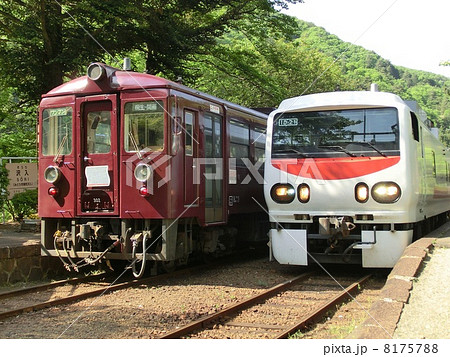 わ89とEast i-D 8175788