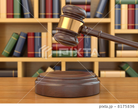 Concept of justice. Gavel and law books. Concept of justice. Gavel and law books. 8175836