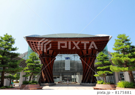 金沢駅(鼓門) 金沢駅(鼓門) 8175881