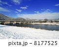 雪の渡月橋 8177525