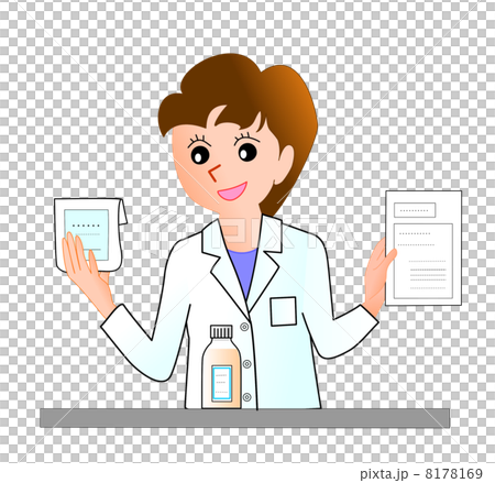 pharmacist - Stock Illustration [8178169] - PIXTA