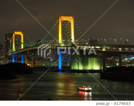 レインボーブリッジ レインボーブリッジ 8179683