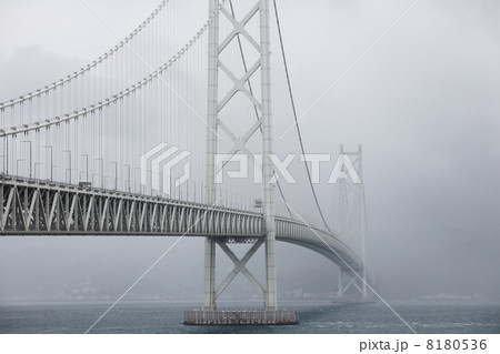 霞む大橋 8180536