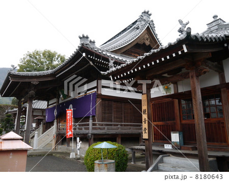 72番　曼荼羅寺 8180643