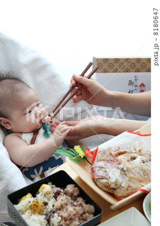 お食い初め お食い初め 8180647