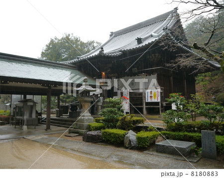 81番　白峯寺 8180883