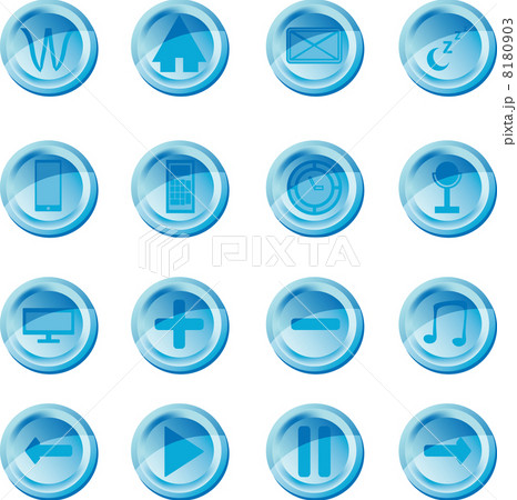Blue vector set of buttons for web 8180903
