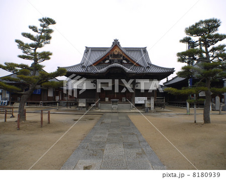 85番　八栗寺 8180939