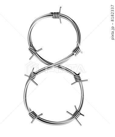 Barbed wire alphabet, 8 8182337