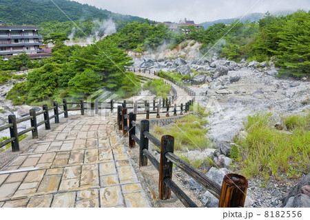 雲仙地獄 8182556
