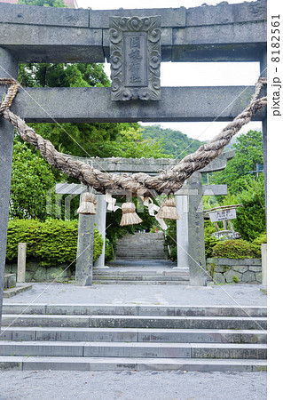 雲仙温泉神社鳥居 8182561