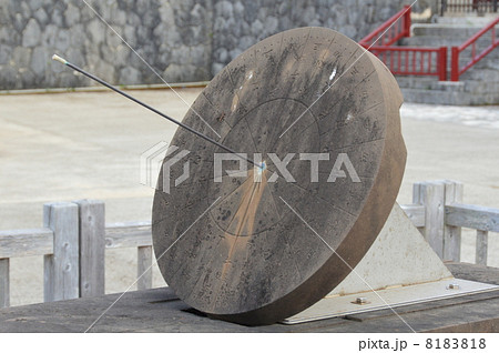 首里城の「日影台」（首里城公園／沖縄県那覇市首里） 8183818