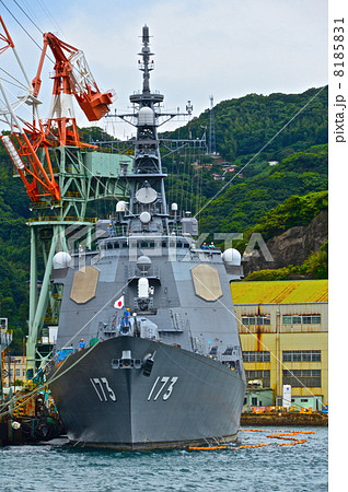 海上自衛隊の「護衛艦 こんごう(イージス艦)」（長崎港）の写真素材