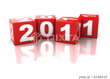 2011 year sign 8186634