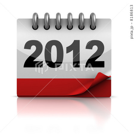 2012 calendar 2012 calendar 8186813