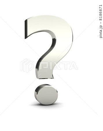 Question mark Question mark 8186871