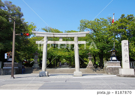 三嶋大社 8187870