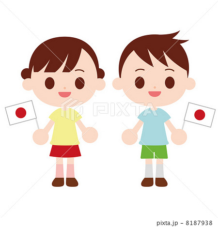 日本国旗の小旗を振る子供のイラスト素材