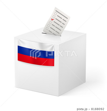 Ballot box with voicing paper. Russia. Ballot box with voicing paper. Russia. 8188092