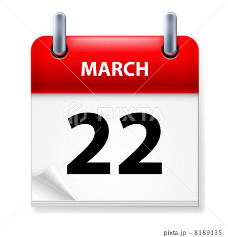 Calendar Calendar 8189135