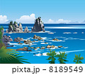 石廊崎海岸のイラスト 8189549