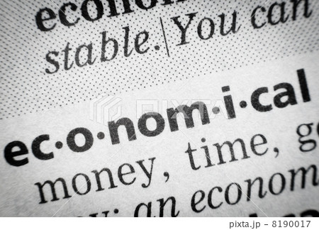 word economical in glossary, macro 8190017